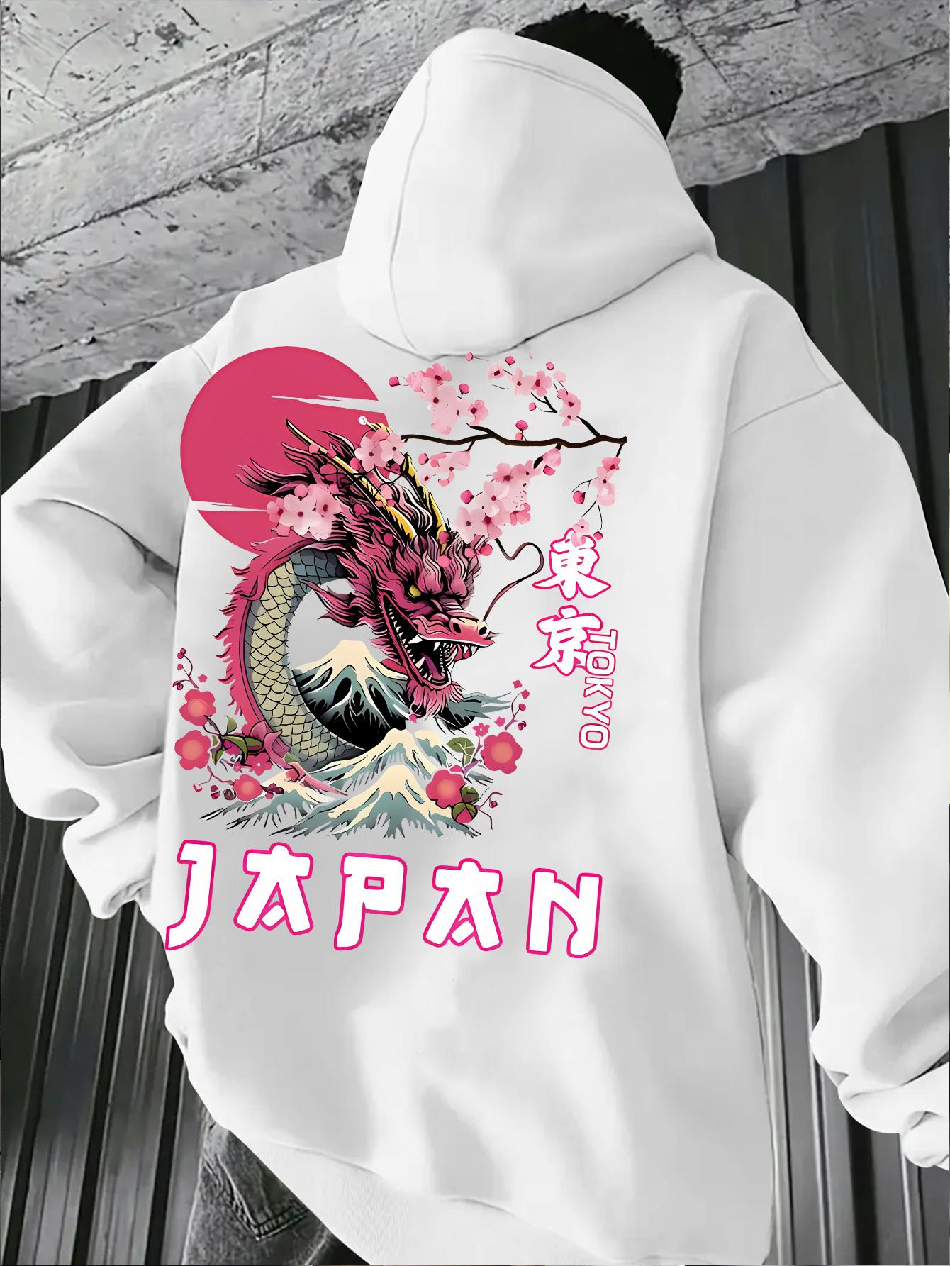 Street Fashion Tokyo - 도쿄 드래곤 패턴 일본 남성 캐주얼