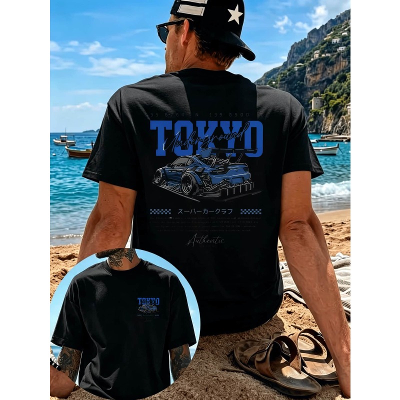 Street Fashion Tokyo - 도쿄 언더그라운드 레이싱 개조 자동차 패턴,