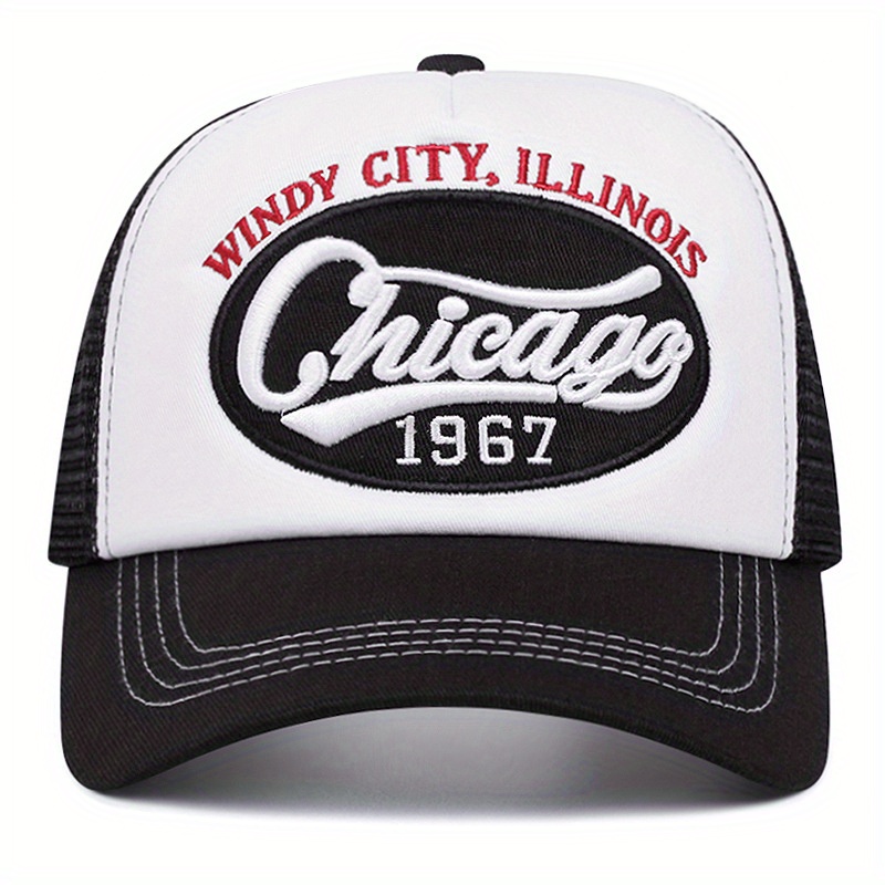 시카고 1967 빈티지 메쉬 아빠 모자 패션 스트리트  - Street Fashion Chicago 리뷰 및 가격