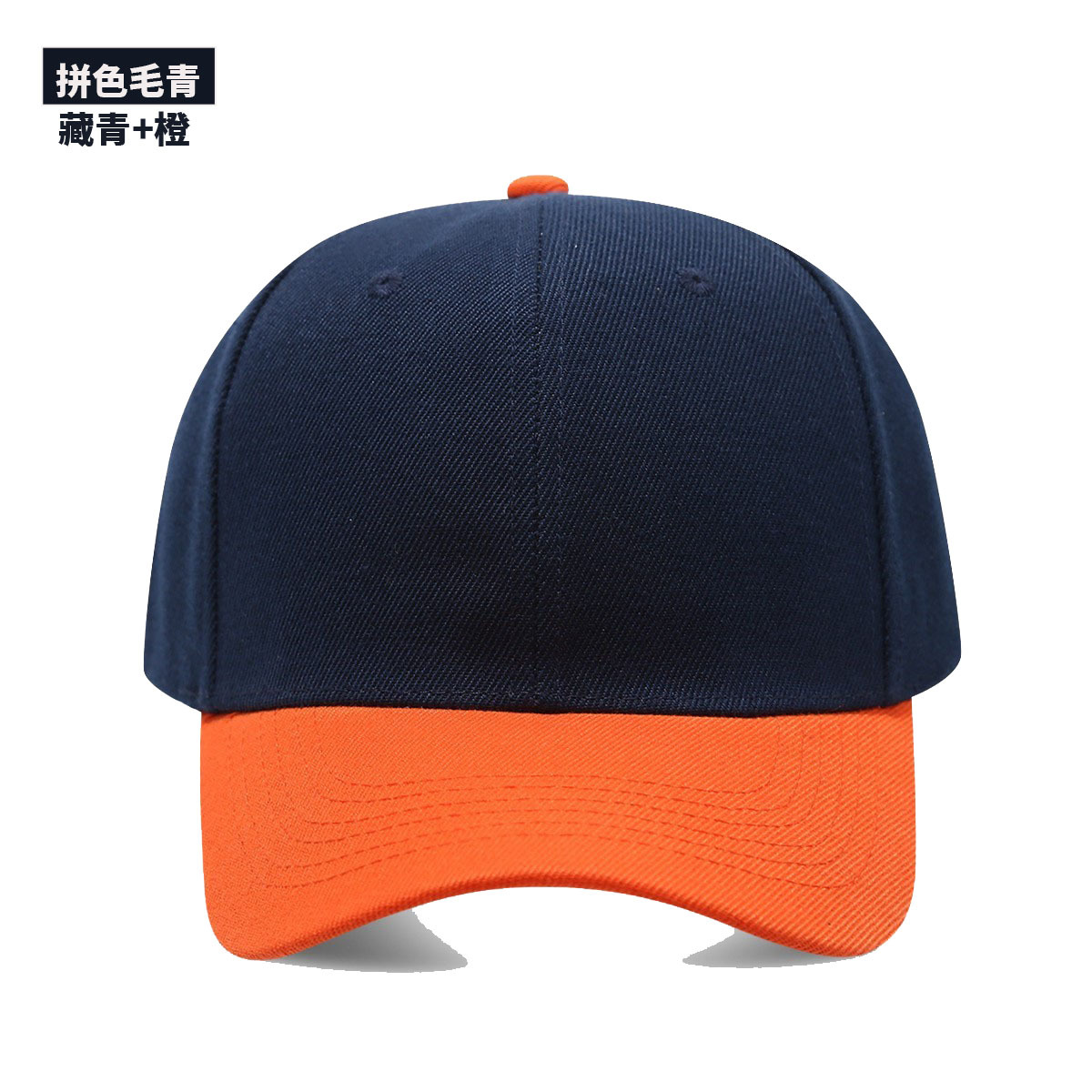 1PC 블랙 캡 솔리드 컬러 야구 모자 스냅백 캡스케트 - Baseball Cap Fitted 리뷰 및 가격