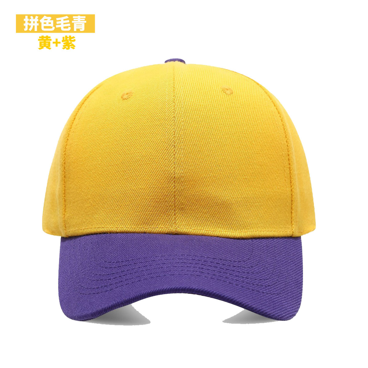 1PC 블랙 캡 솔리드 컬러 야구 모자 스냅백 캡스케트 - Baseball Cap Fitted 리뷰 및 가격