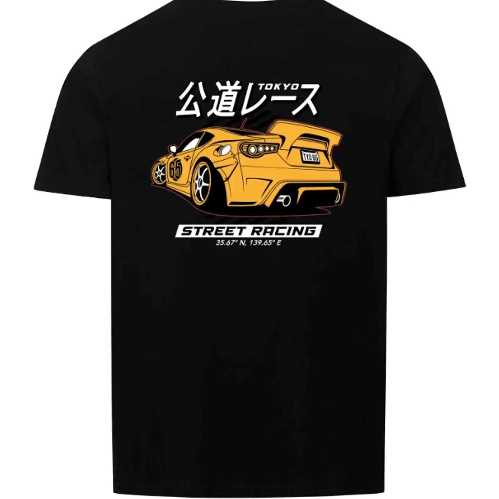 도쿄 스트리트 레이싱 JDM 옐로우 카 퍼블릭 로드 레 - Street Fashion Tokyo 리뷰 및 가격