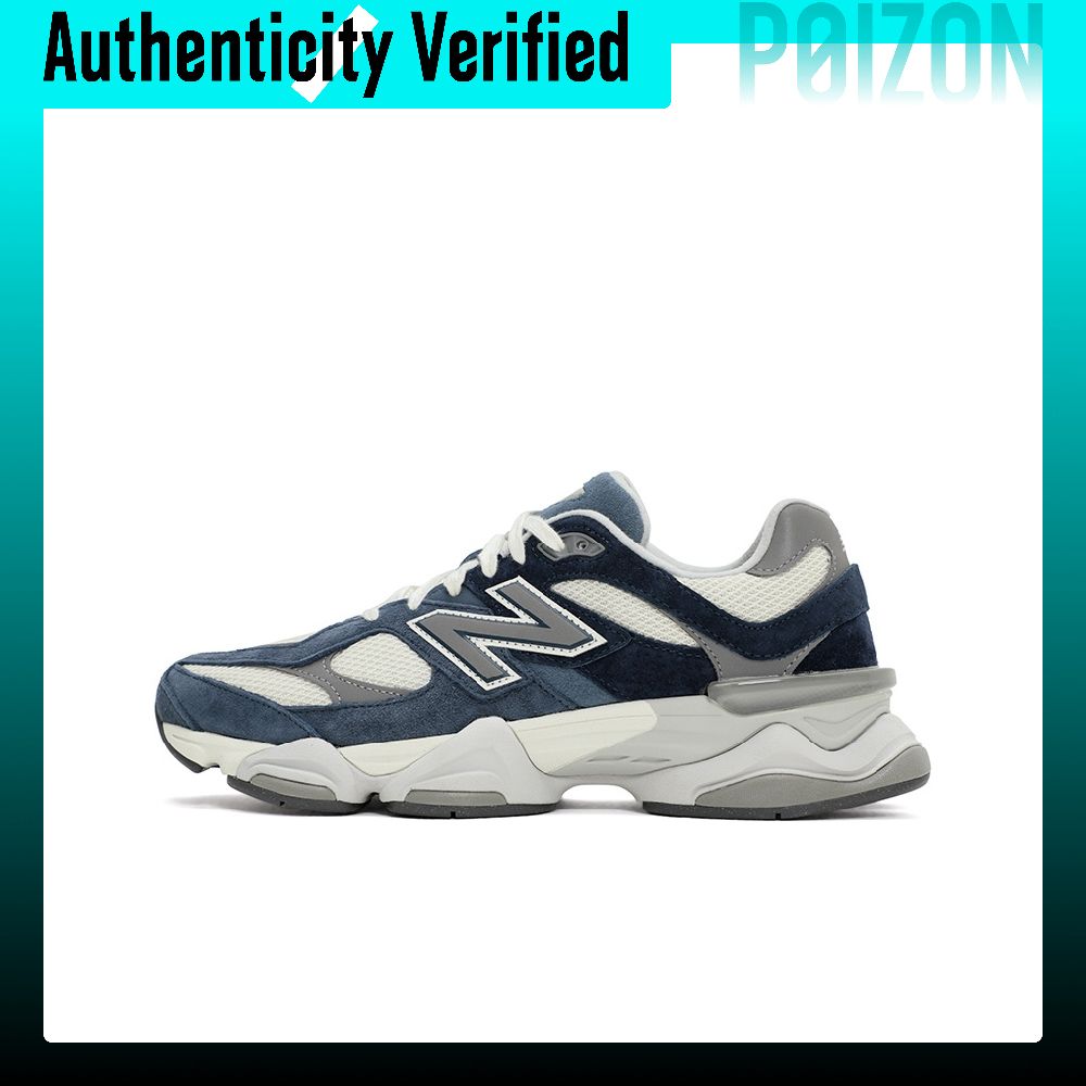 뉴발란스 NB 9060 미끄럼 방지, 내마모성, 통기성 - New Balance Shoes 9060 리뷰 및 가격